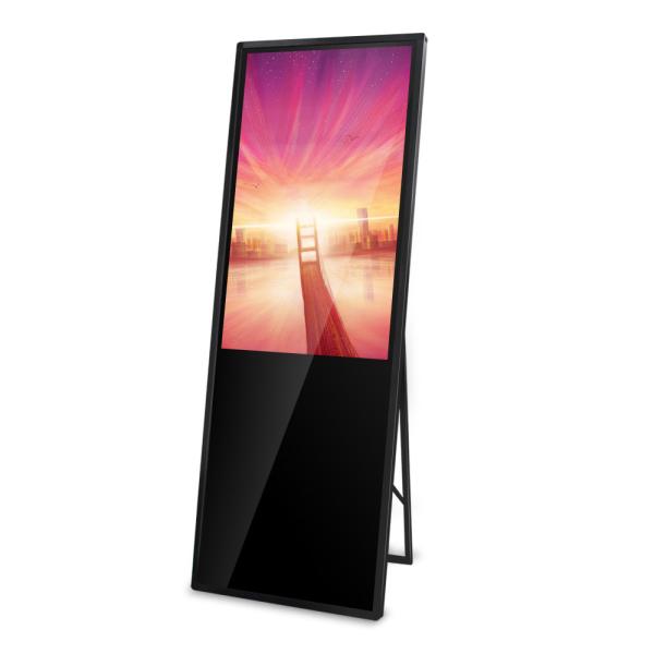 Android Lcd Advertising Screen Interactive Signage Display 43 Inch Screen With Wifi Function