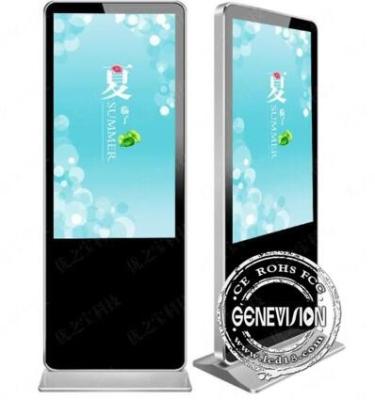 China Indoor Wifi Digital Signage , Floor Standing Advertising Display Network Media Player for sale