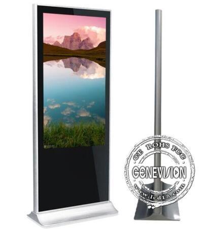 Indoor Wifi Digital Signage , Floor Standing Advertising Display Network Media Player