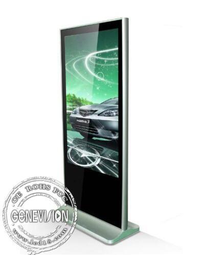 Indoor Wifi Digital Signage , Floor Standing Advertising Display Network Media Player