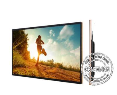China Full HD Wall Mount LCD Display Digital Signage 43 Inch Back Support Display TV for sale