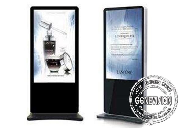 500cd/m2 Brightness Freestanding Digital Signage , 42 Inch Lcd Touch Screen Kiosk