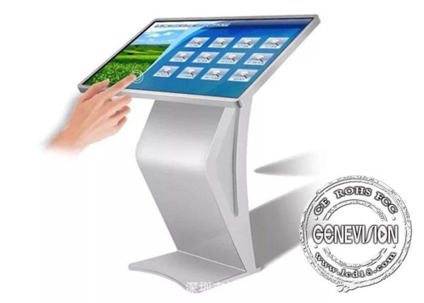 Table PC Couchtisch Touch Screen Kiosk HD Teaching Advertising Displayer At School