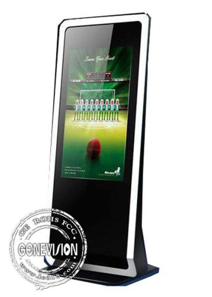 MG420JEM Stand Alone Digital Signage 42'' Touch Screen Magic Mirror Lcd Advertising Mirror