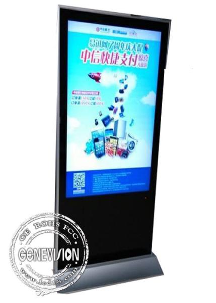 MG420JEM Stand Alone Digital Signage 42'' Touch Screen Magic Mirror Lcd Advertising Mirror