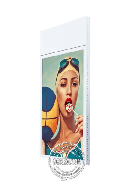 Super Slim Wall Mount LCD Display High Brightness 700 Nits Ceiling Hanging Double Sided Advertising Screen