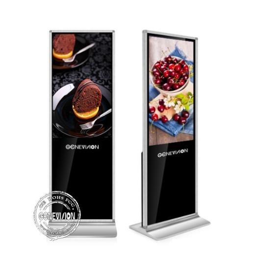 Hotel Didplay Super Slim Standing Free Wifi Digital Signage with SAMSUNG BOE Brand