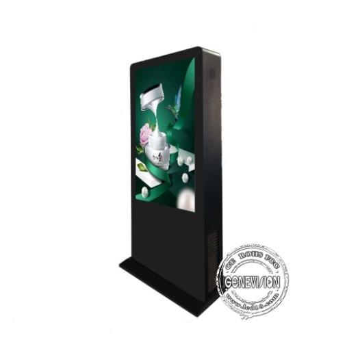 IP65 Waterproof Outdoor Digital Signage Floor Standing Brightness 2000 Nits Dustproof