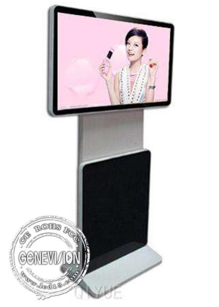 300cd/m2 Brightness Waterproof Digital Signage Media Advertising Display 800/1 Contrast Ratio