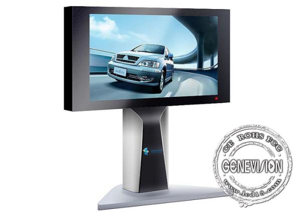 300cd/m2 Brightness Waterproof Digital Signage Media Advertising Display 800/1 Contrast Ratio