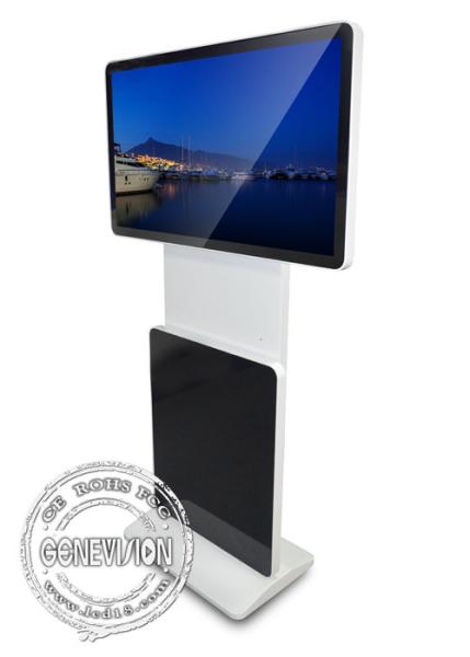 300cd/m2 Brightness Waterproof Digital Signage Media Advertising Display 800/1 Contrast Ratio