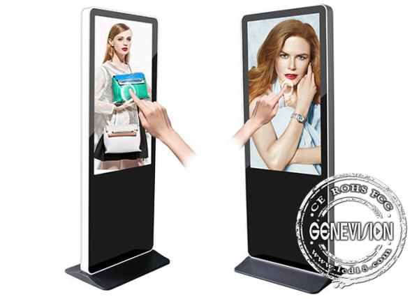 High Brightness Touch Screen Kiosk Lcd Advertising Digital Player 10.6-86 Inch