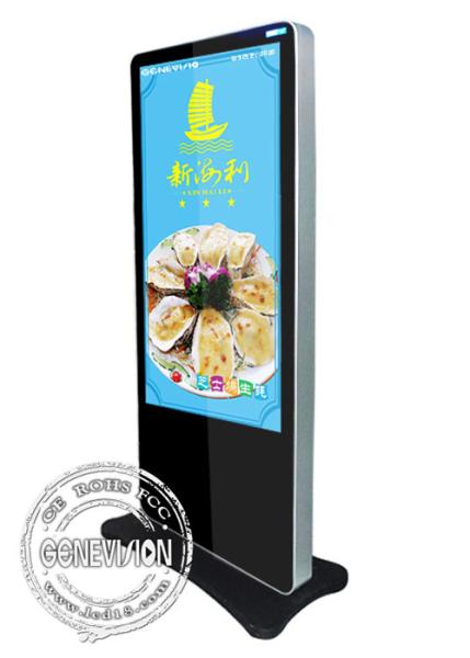 Digital Display Totem LCD Touch Screen Kiosk 43'' Floor Stand Android Player