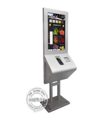 China 32 Inch Kiosk Digital Signage Capacitive Touch Self Ordering Service Printer Scanner for sale