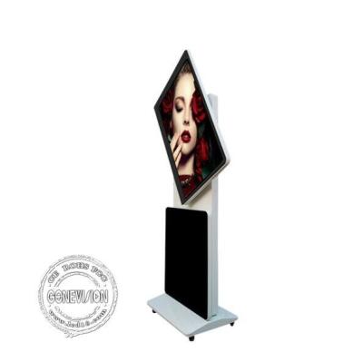 China Rotate Screen Advertising Digital Signage 43 Inch Indoor Stand Free Infrared Touch High Sensitive for sale