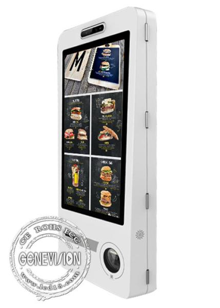 Restaurant WIFI Android Digital Signage 32 Inch Wall Mountable Food Ordering Machine