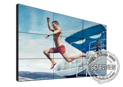 China 500 Nits Wall Mounted Digital Signage 46'' 55'' Original 3*3 Indoor Exhibition 3.5MM Bezel for sale