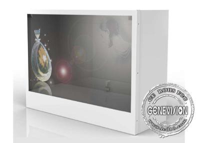 China HD 32 Inch Transparent Lcd Showcase Advertising Player For Cloth Store / Shopping Mall for sale