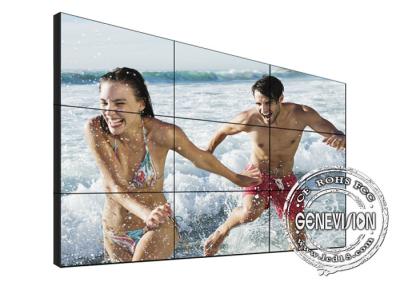 Китай ТВ 4К плоского экрана держателя стены конференции 46 дисплей рекламы Хд 3*3 Лкд дюйма продается