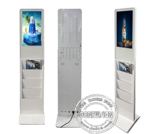 Floor Stand Kiosk Digital Signage LCD 21.5 Inch 1920*1080 With Book Brochure Holder