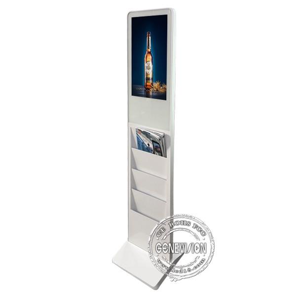 Floor Stand Kiosk Digital Signage LCD 21.5 Inch 1920*1080 With Book Brochure Holder