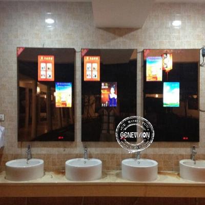 China 1920*1080 Resolution LCD Advertising Player Mirror Wall Mounted Magic Mirror Glass Screen for sale