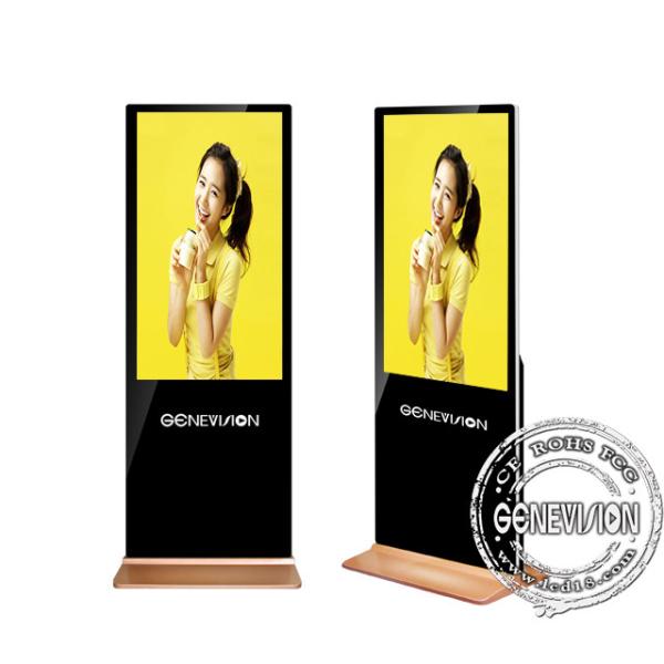 Ultra Thin Floor Standing Touch Screen Kiosk Wifi Lcd Advertising Player Android 43''