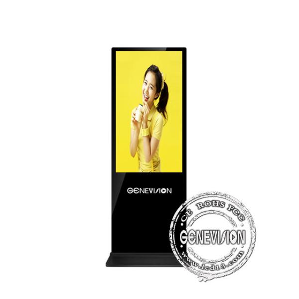 Ultra Thin Floor Standing Touch Screen Kiosk Wifi Lcd Advertising Player Android 43''