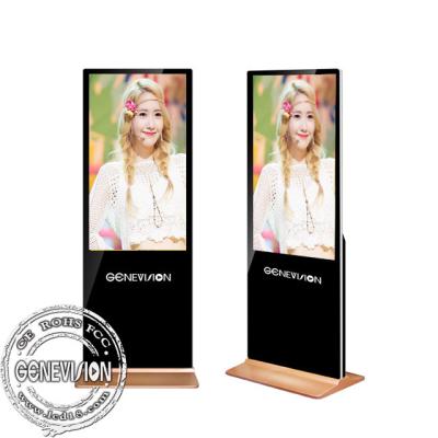 China Android IR Touch Screen Kiosk 1080P 32 Inch Digital Signage Advertising Player for sale
