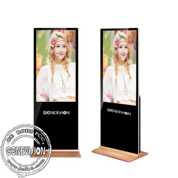 Android IR Touch Screen Kiosk 1080P 32 Inch Digital Signage Advertising Player