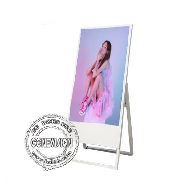 High Brightness Touch Screen Terminals 49'' Digital Menu Advertising Board Lcd Monitor