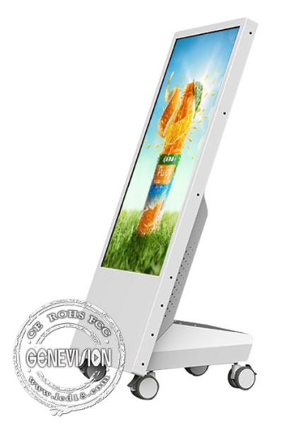 Full HD 1080p Kiosk Digital Signage Semi-Outdoor Mobile Kiosk 32'' With Battery / Wheels