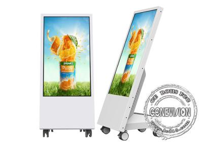 China Full HD 1080p Kiosk Digital Signage Semi-Outdoor Mobile Kiosk 32'' With Battery / Wheels for sale