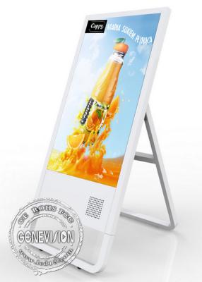 China Portable Network LCD Advertising Player Kiosk 32 Inch With Sturdy Triangulated Base for sale