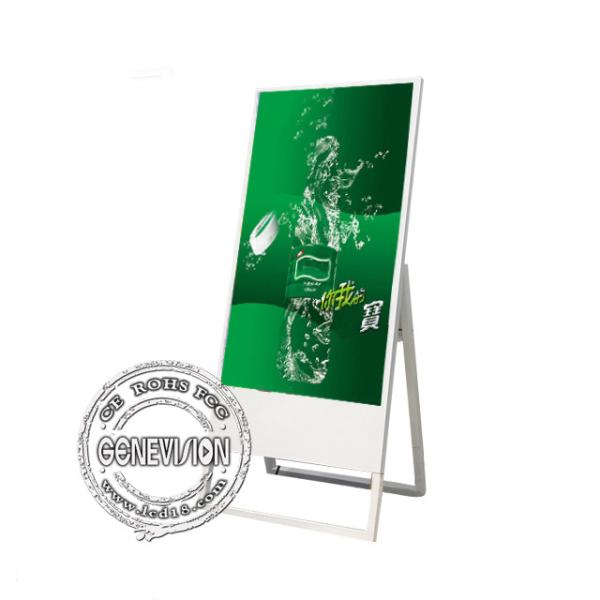 49'' Digital Menu Advertising Board With High Brightness Lcd Monitor For restaurant