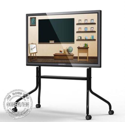 86 Inch Touch Screen LCD Interactive Multimedia Kiosk