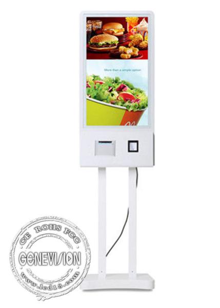 24 Inch Touch Screen Kiosk Self Service Order Machine QR Code Scanner With Printer