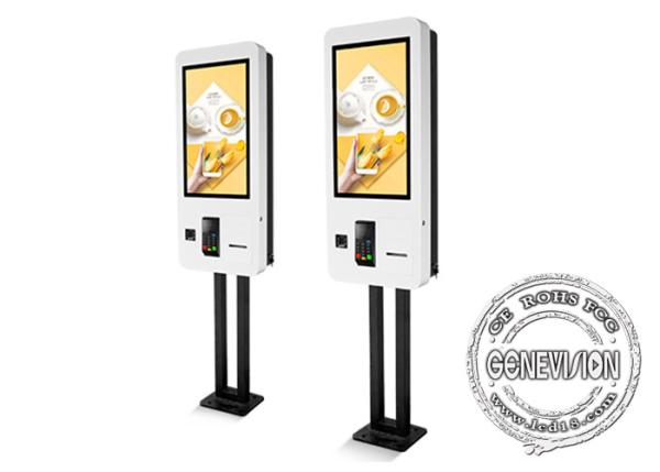 24 Inch Touch Screen Kiosk Self Service Order Machine QR Code Scanner With Printer