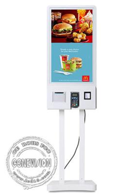 China 24 Inch Touch Screen Kiosk Self Service Order Machine QR Code Scanner With Printer for sale