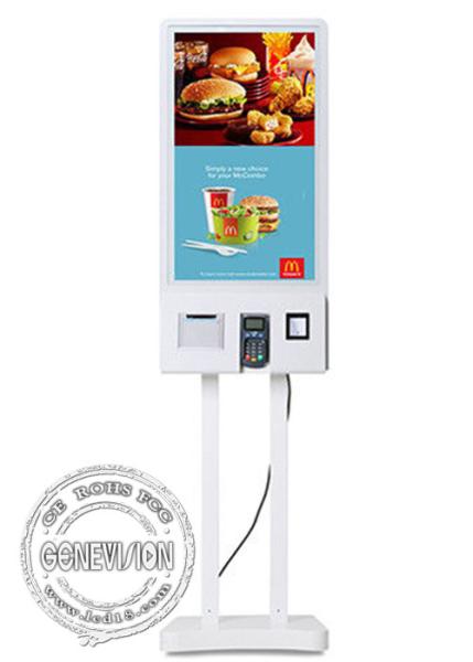 24 Inch Touch Screen Kiosk Self Service Order Machine QR Code Scanner With Printer