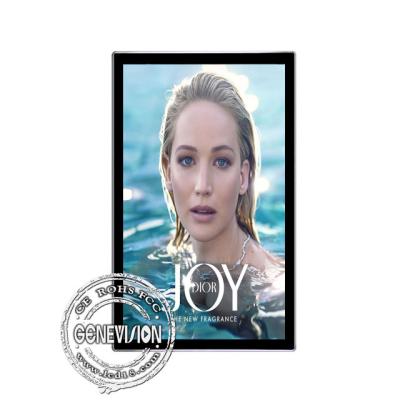 China Brightness 450 Nit Wall Mount LCD Display Advertising Player Android Network 43 Inch for sale