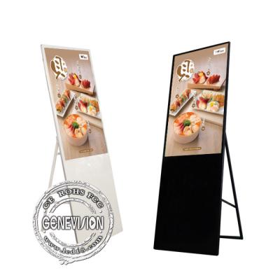 China LCD Menu Touch Screen Kiosk Digital Signage 49''  3MM Toughened Glass Monitor for sale