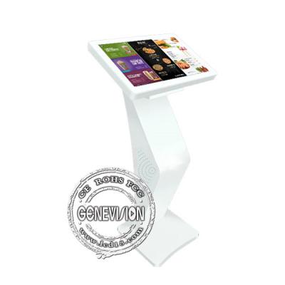 China Capacitive Touch Screen Android Digital Signage 21.5'' With Floor Standing Base for sale
