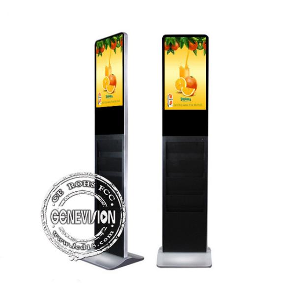 21.5'' Standing Floor Advertising Player AC 110V~240V With Stand Alone Version And Holder