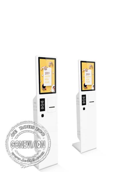 Self Service Network Digital Signage Order 32 Inch Touch Screen AC 110V-240V