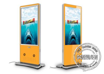 China Slim Thin Touch Screen Digital Signage Wifi Android System Metal Case Interactive Three Screen for sale