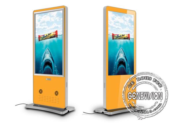 Slim Thin Touch Screen Digital Signage Wifi Android System Metal Case Interactive Three Screen