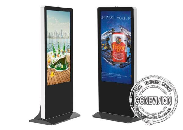 Slim Thin Touch Screen Digital Signage Wifi Android System Metal Case Interactive Three Screen