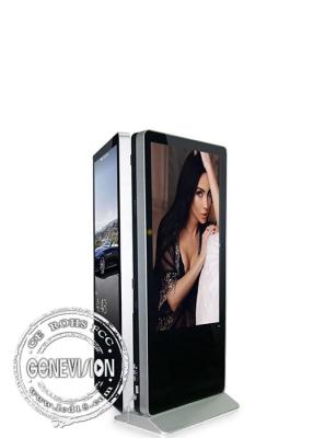 China Free Standing Interactive Signage Display Double Sided Touch Screen Computer Monitor 55 65 Inch for sale