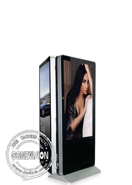 Free Standing Interactive Signage Display Double Sided Touch Screen Computer Monitor 55 65 Inch